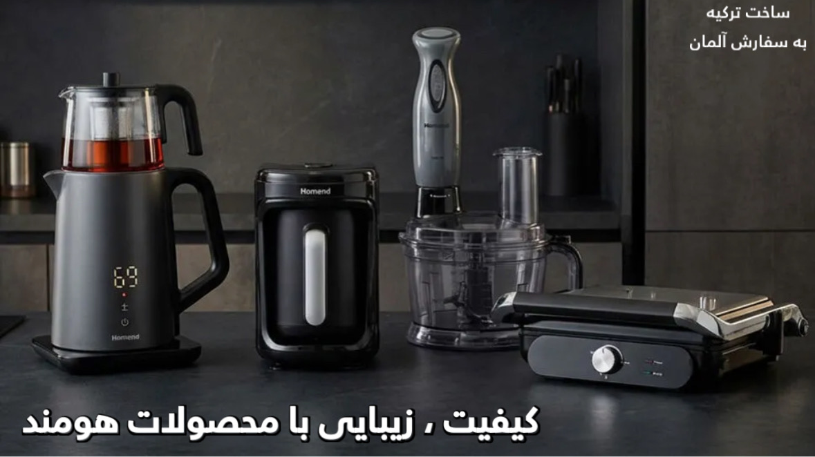 IMG_20260130_162533_829